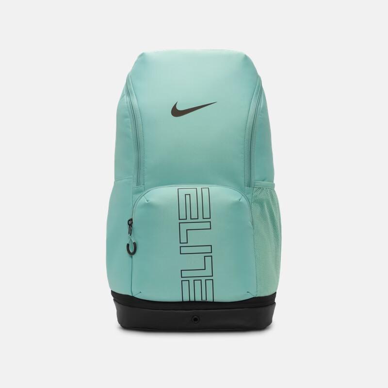 Nike HM9965 Utility Storage Backpack
