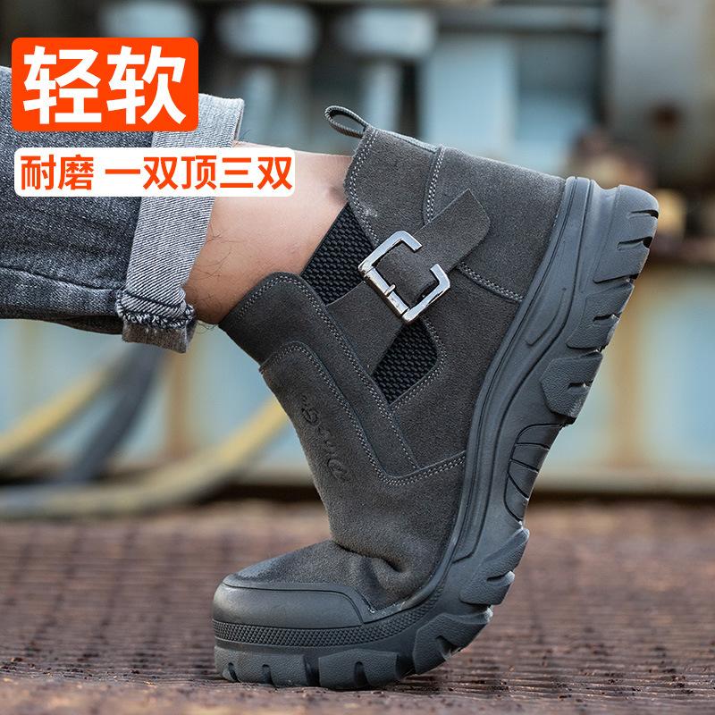 Fashion Labor Protection Shoes for Men Hit and Stabproof Work Site Welding Welder Steel Baotou Fireproof Flower Winter D51