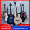 Gitarlar, Kitara ve Mandolinler – Gitarlar