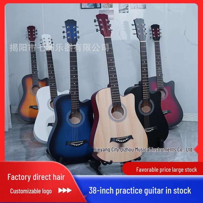 Chitarra Folk Cutaway da 38 pollici per Esercitazione Principianti - Entry-Level, Modello Popolare