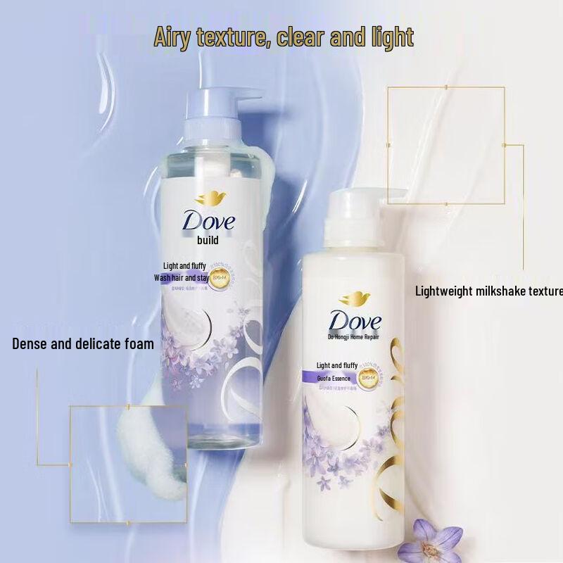 Dove Volumizing Amino Acid Shampoo