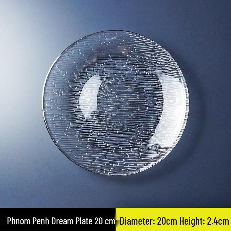 Handmade Gold Rim Round Glass Fruit Plate