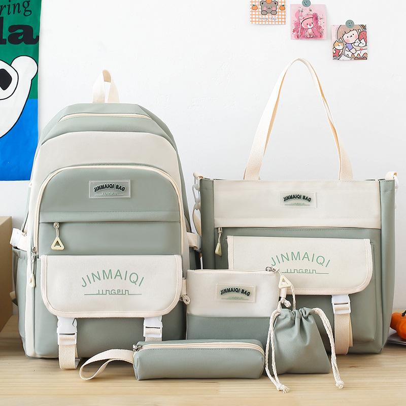 School bag children's primary school students five-piece men's backpack middle school students high quality fashion junior high school