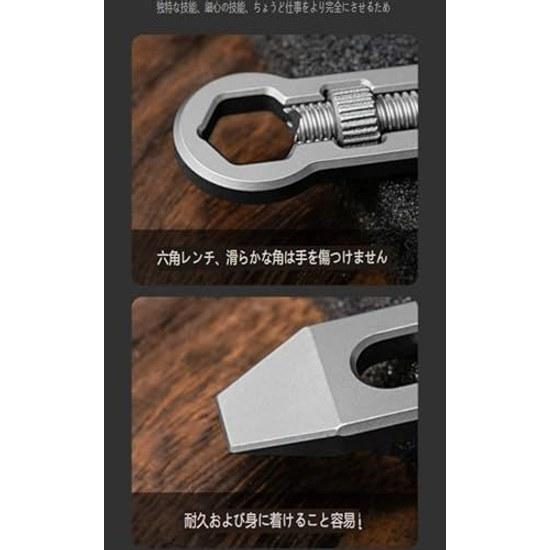 Small pry bar keychain multi-tool pocket Titanium alloy wrench multifunctional tool pendant driver