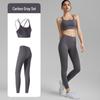 Two-Piece Fitness Set: Seamless Yoga Pants & Cross-Back Sports Bra with Fixed Cups - Women
