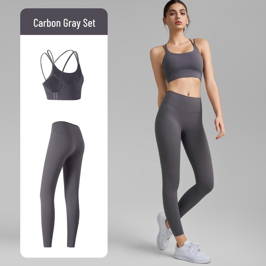 Two-Piece Fitness Set: Seamless Yoga Pants & Cross-Back Sports Bra with Fixed Cups - Women