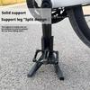 For Road Mountain Bikes Bicycle Kickstand Mountain Road Bike Pedal Support Stand Rear Kick Stand Support Holder