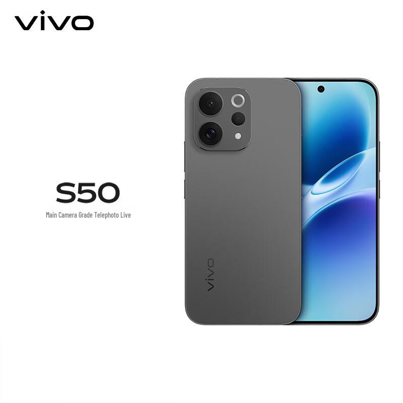 Vivo S50 5G AI Flagship Smartphone (CN Version)