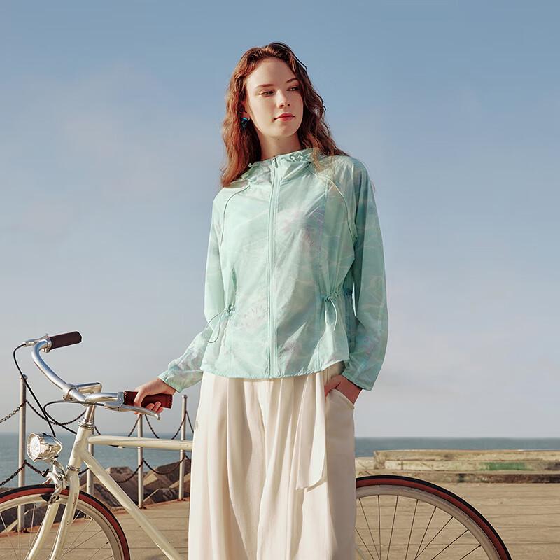 Tanboer Women's Hooded Lightweight Sun Protection Jacket