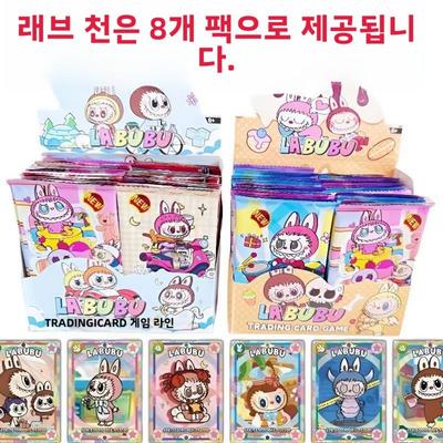 Figure LABUBU Labubu Laser Hologram Card Anime Character Collectible Card Goods Random Card Instagram Photo Props