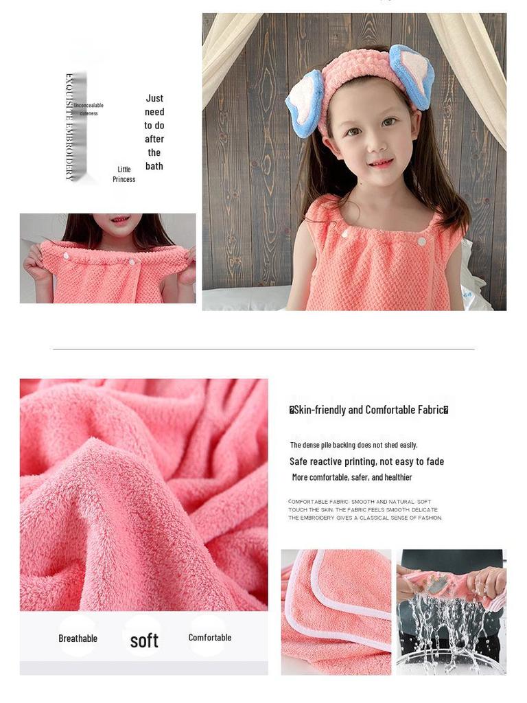 Bangkirai Coral Fleece Children's Bath Skirt: Soft, Water-Absorbent, Thickened Embroidered Towel
