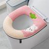 Cartoon Toilet Cover Plus Velvet Toilet Seat Cover Thickened Zipper Cartoon Toilet Mat To Protect Pregnant Women Confin
