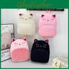 Kids Cartoon Plush Cat Backpack With Breathable Straps For Kindergarten School