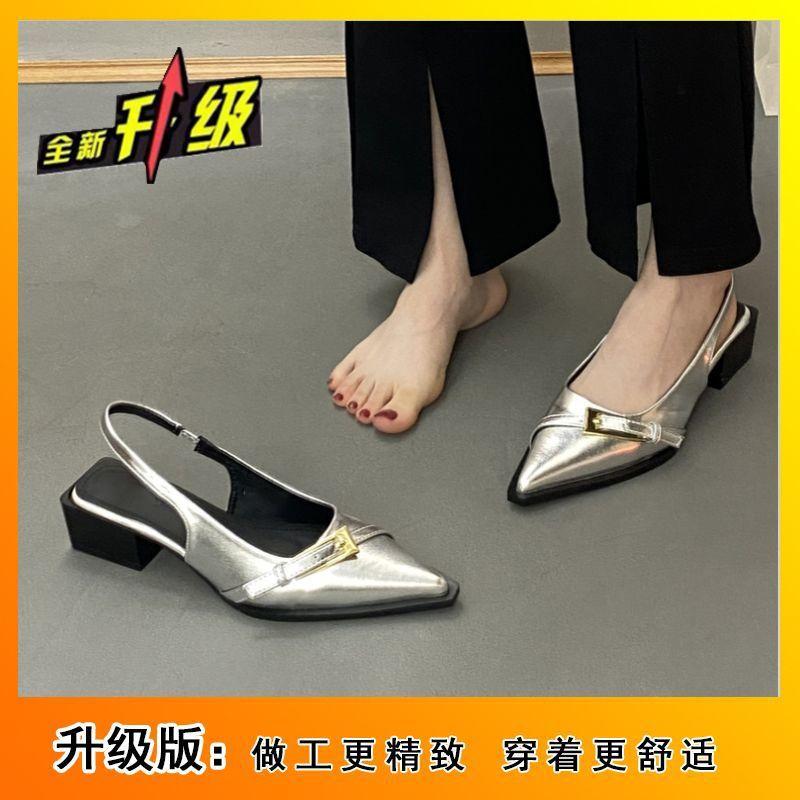 Fashion empty sandals French evening wind silver pointed thick heel single shoes women 2025 summer and autumn new fairy with skirt