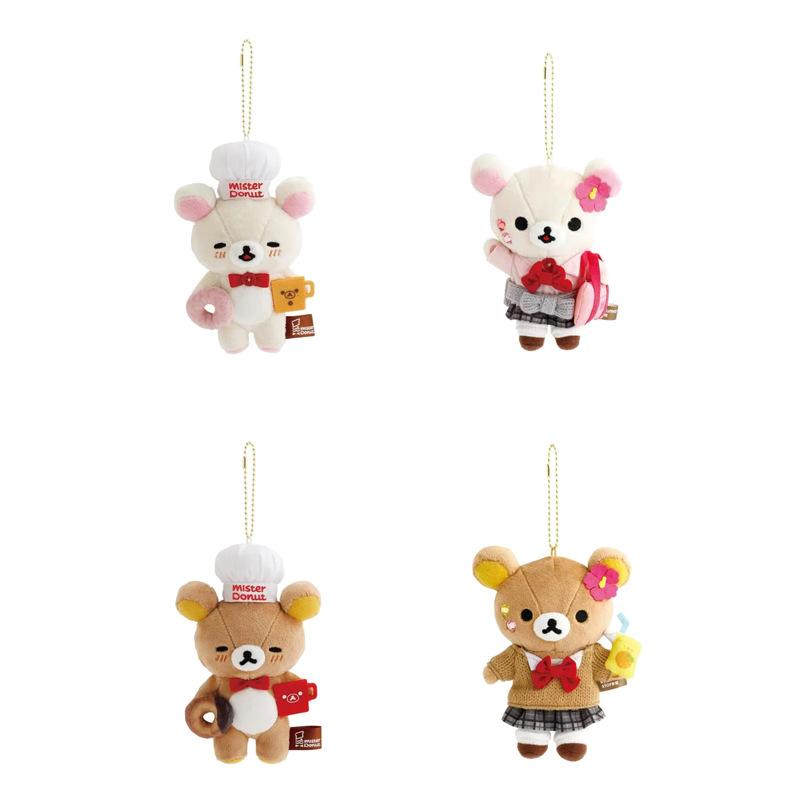 Kawaii Cartoon Rilakkuma Plush Toys Keychain Creative Donut Chef Korilakkuma Backpack Couple Pendant Doll Friends Birthday Gift