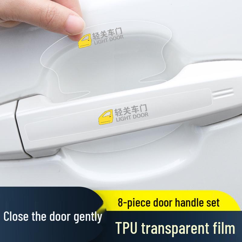 Roewe RX3/RX8/RX5PLUS Door Handle Anti-Scratch Film: Invisible Protection for Door Bowls