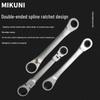 Portable Multifunctional Ratchet Socket Wrench Set for Quick Car and Auto Repair