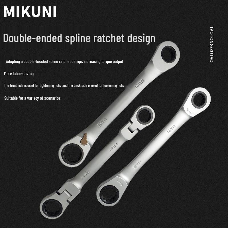 Portable Multifunctional Ratchet Socket Wrench Set for Quick Car and Auto Repair