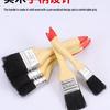 Black Pig Bristle Oil Paint Brush for Hard Hair