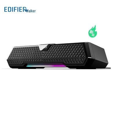Edifier M25 Integrated Desktop Computer Speaker CN Plug (adapter Included)