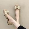 Scarpe da donna – Ballerine