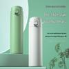 Tazze e bicchieri – Thermos