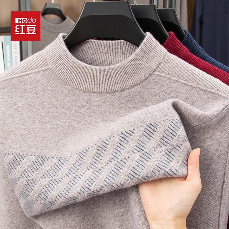 Hodo Men's Thickened Round Neck Wool Sweater