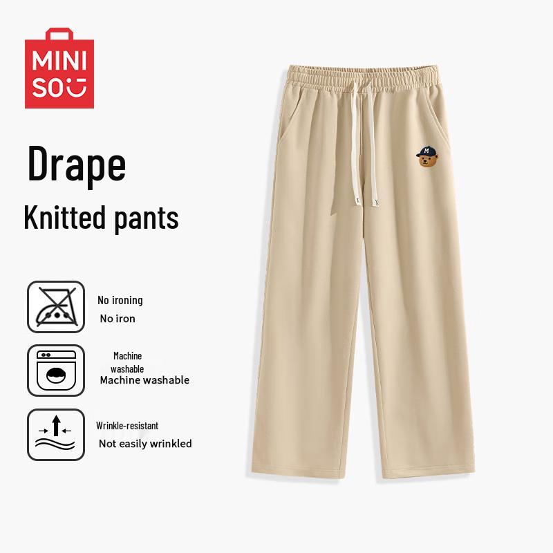 

MINISO Мужские свободные повседневные спортивные брюки прямого кроя 4XL