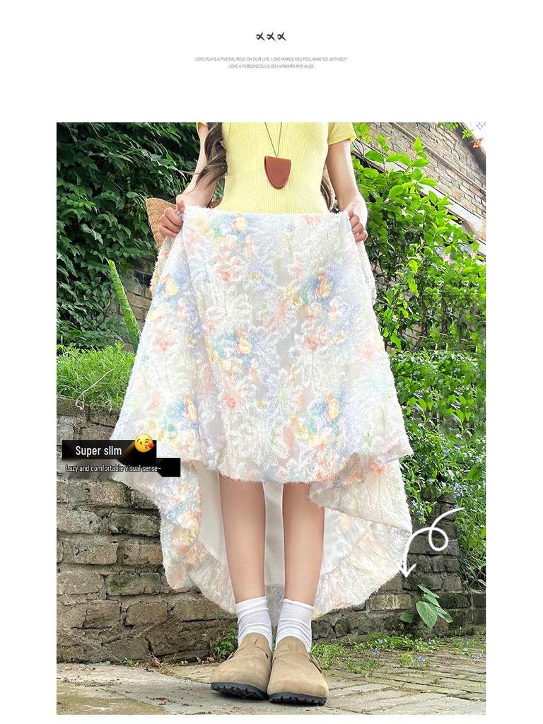 Damen floraler A-Linien-Rock mit hoher Taille - Kollektion 2026: Sommer, Flauschig, Schön, Dopamin-Laternen-Design