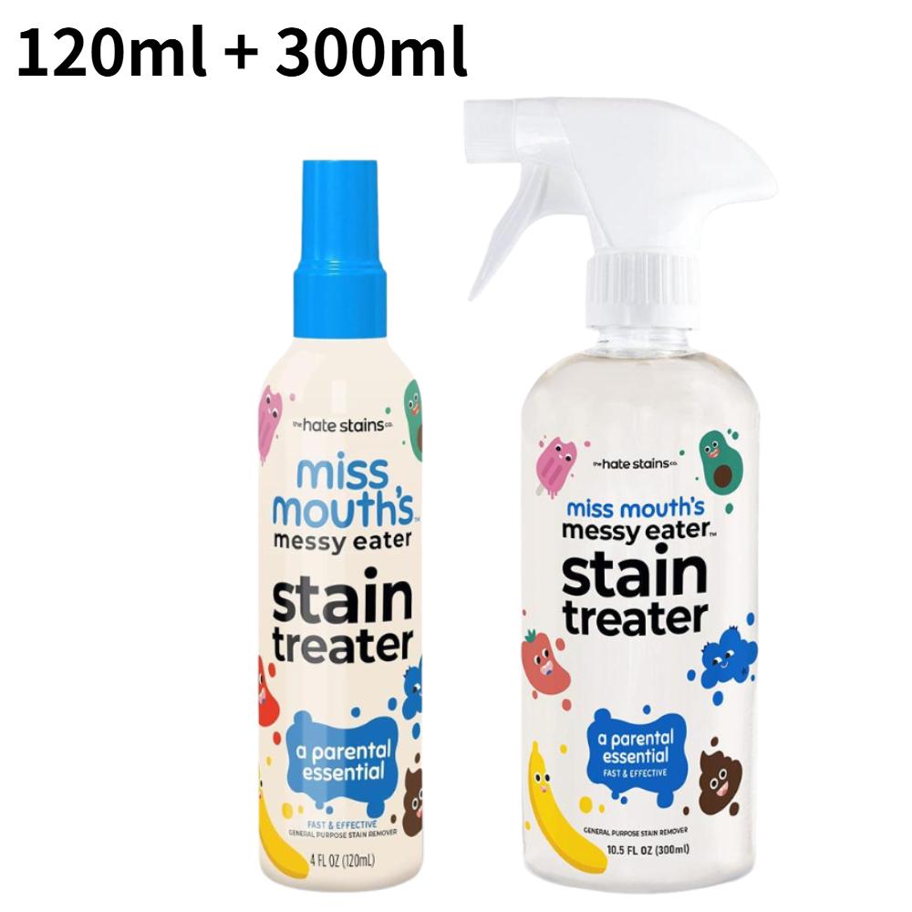 Stain Remover Spray Portable Stain Treater For Laundry Fabric Oil Remover Clothing Stain Remover For Clothes Stain Treater Spray