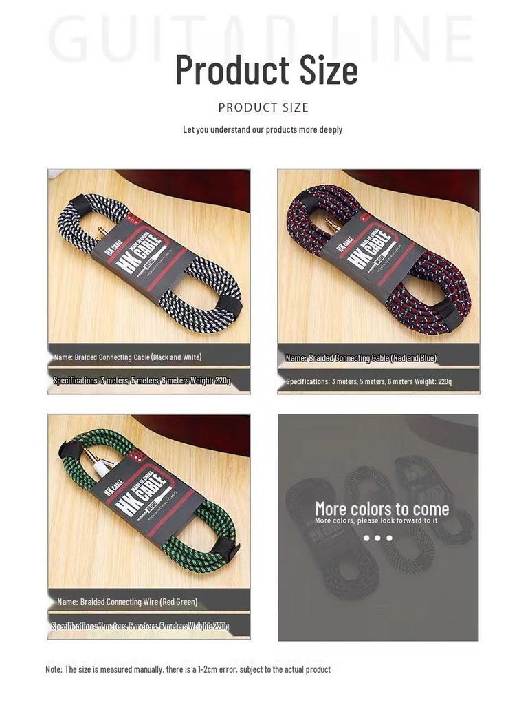 HK Brand 3M Braided Electric Guitar Audio Cable - High-Fidelity Connection for Sound Systems