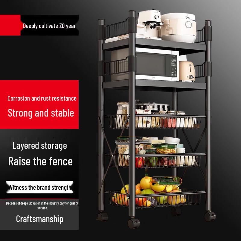 

BieYing Multi-functional Kitchen Storage Rack
