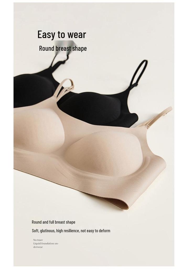 Seamless Invisible U-Strap Bra 9339 for Small Bust - Fragrant Foundation, Wireless & Backless for Women