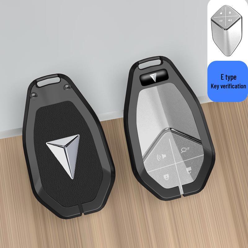 Changan Deep Blue SL03 Key Cover for S7 Extended Range Version