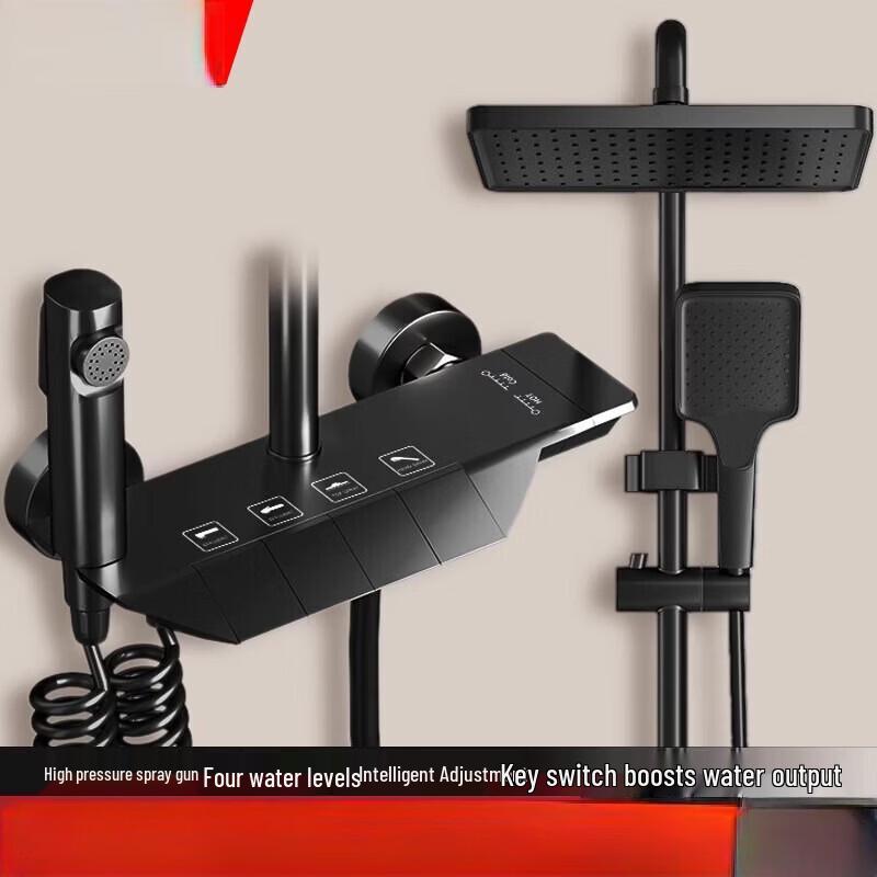 Душевой набор с цифровым дисплеем TLXT