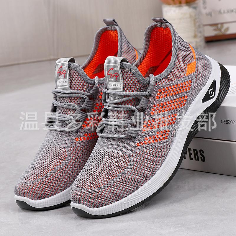 Spring and autumn new flying woven walking shoes comfortable and breathable lightweight casual lace-up sports shoes
