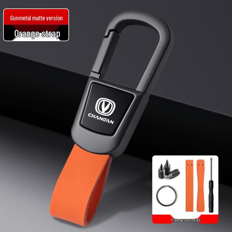 Changan CS75 PLUS/CS55 Nuo Yu Mi Yi Anti-lost Car Keyring Pendant