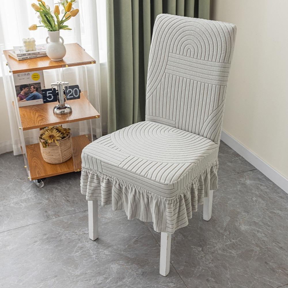 W/ Skirt Backrest Cover Elastic Jacquard Seat  Stool Cover Stretchy Dining Chair Cover  Kitchen