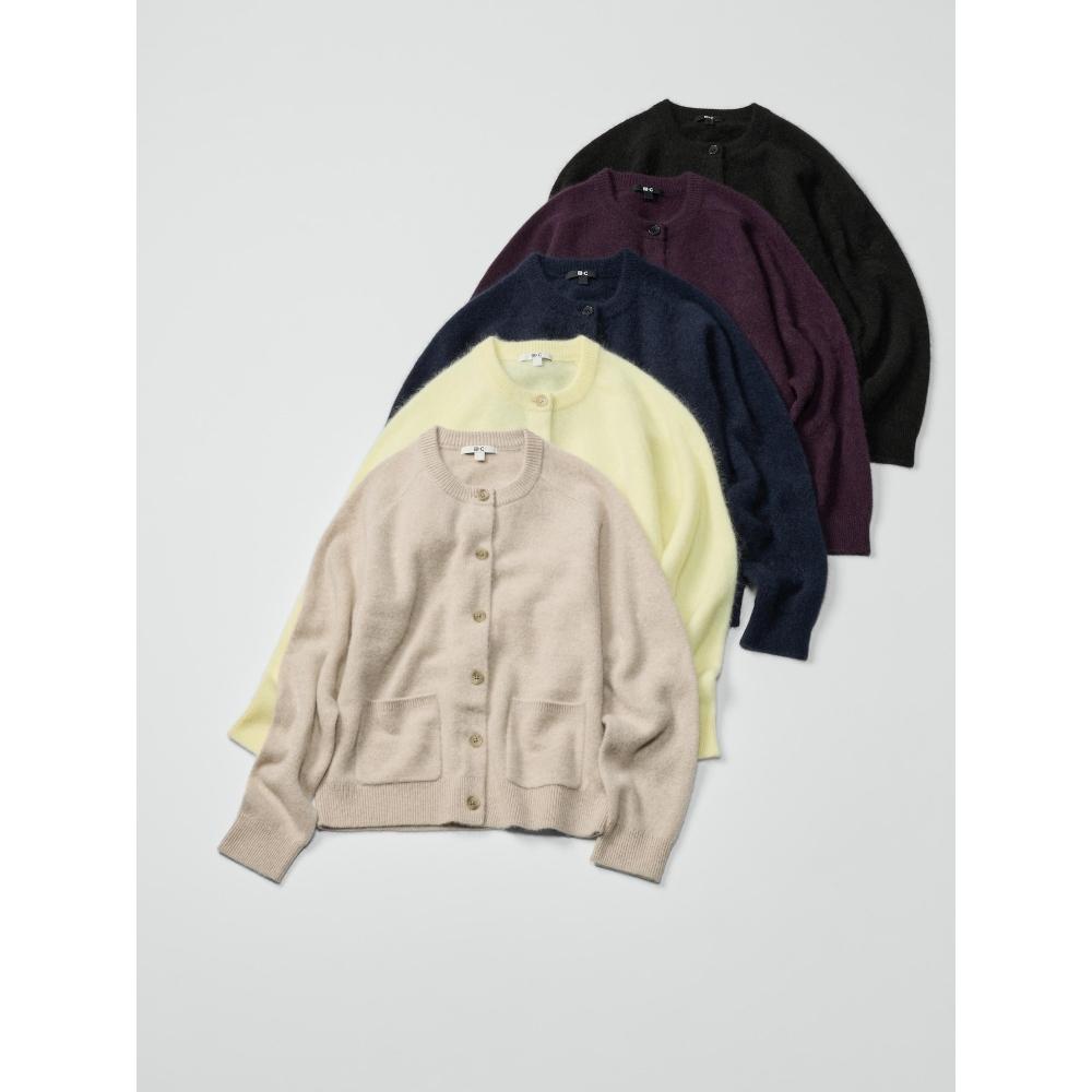 Uniqlo Japan Fluffy Cashmere Relaxed Cardigan