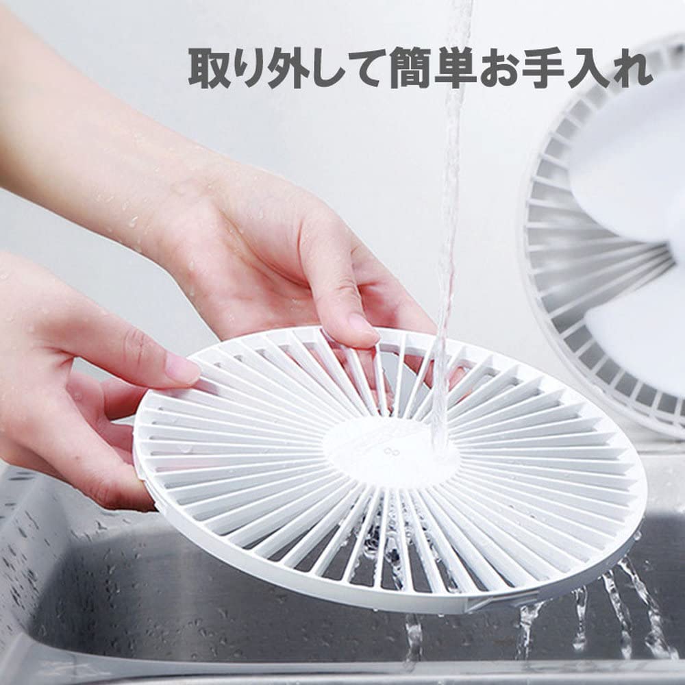 SUNNY Folding Fan with 3 Wind Speed Adjustable Height to Angle Suitable for Living and Outdoors Settings, Telescopic, (Up 90cm), Quiet, Rechargeable,