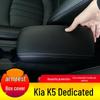 Kia K5 Armrest Box Protective Leather Cover - Storage and Armrest Modification