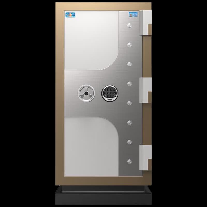 TIGER JinHu Series Electronic Home Office Fireproof Safe