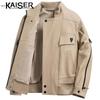 Kaiser Men's Stand Collar Goat Leather Jacket
