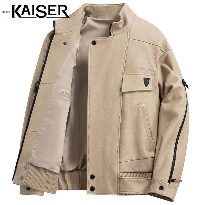 Kaiser Men's Stand Collar Goat Leather Jacket
