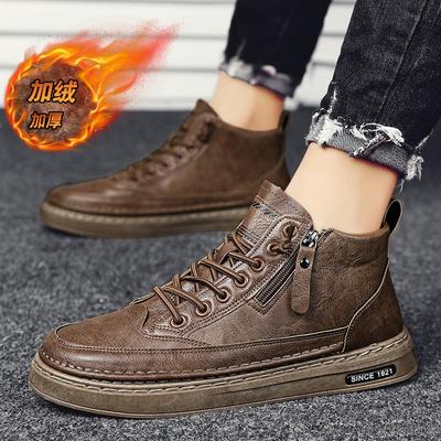 Baskets montantes zippées semelles souples cuir velours style britannique jeunesse bottes Martin