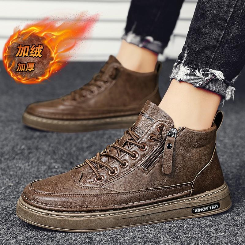 European Station Men's Shoes Trendy Zipper High-top Board Shoes Korean Version Soft-soled Velvet Leather Shoes British Style Youth Martin Boots