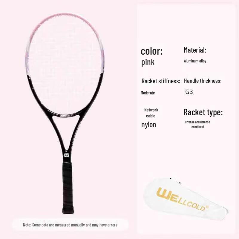 

WEZHO Aluminum Carbon Tennis Racket