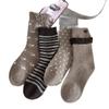 Winter Coffee-colored Autumn and Winter Thickened Warm Wool Socks, Women's Black Fungus Edge Boneless Pile Socks