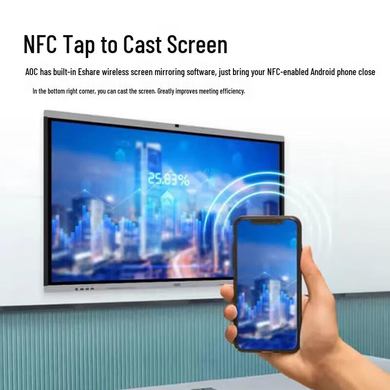 AOC T14MC 75-inch Interactive Whiteboard Display (CN Version)