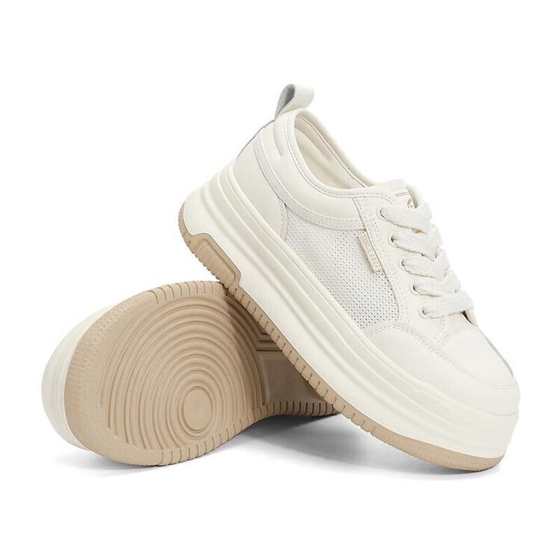 SENDA Women's Mesh Slip-On Platform Casual Shoes